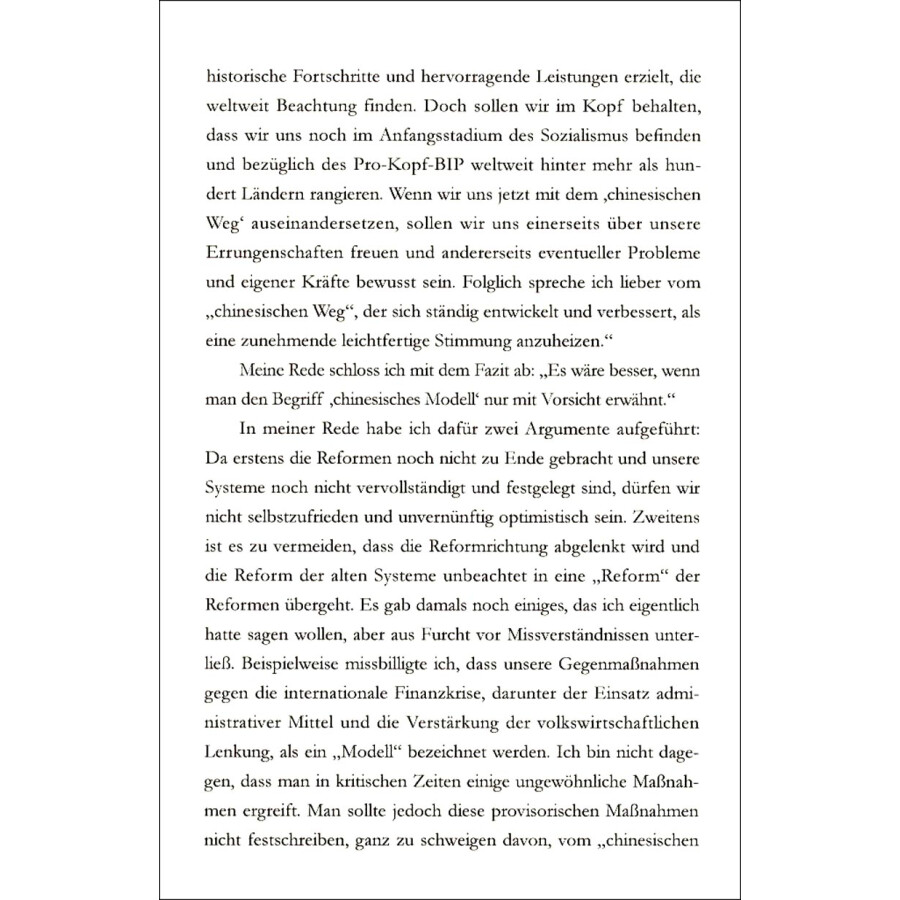 Sample pages of Der chinesische Weg und der chinesische Traum (ISBN:9787119088549)