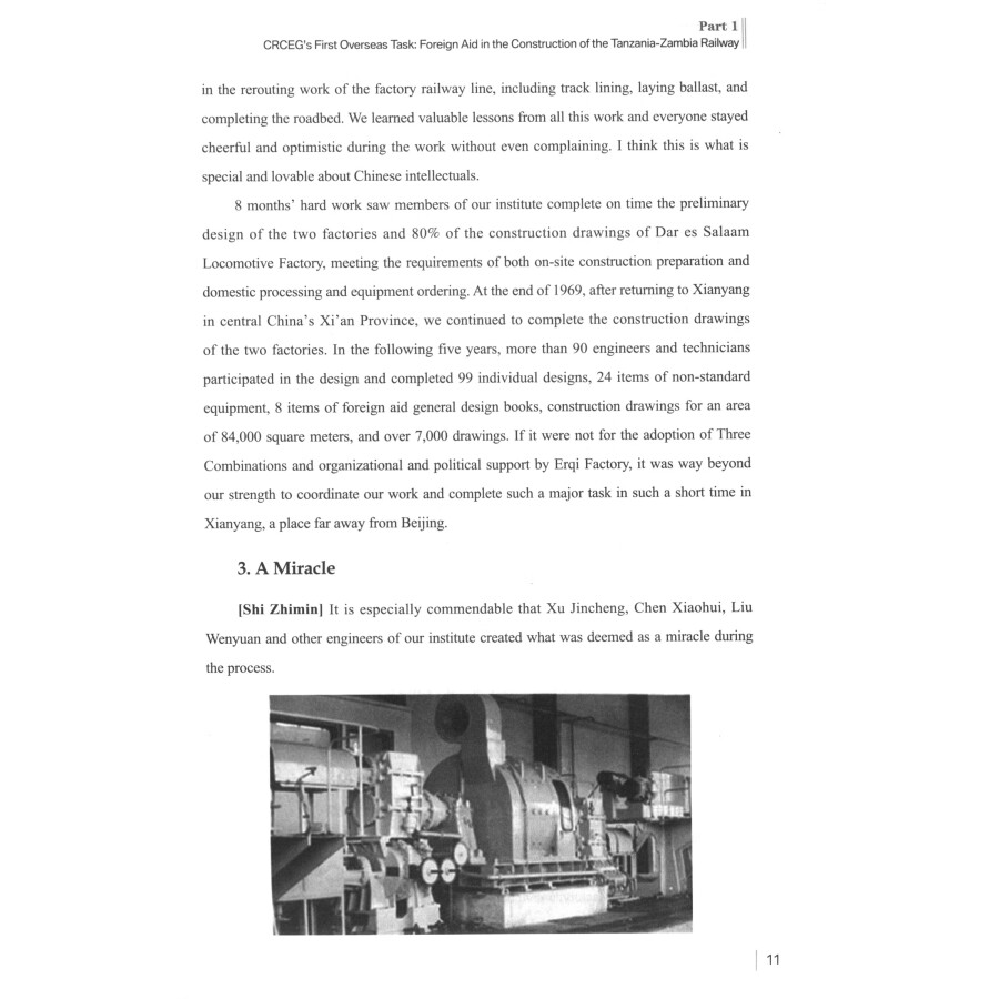 Sample pages of From the Tanzania-Zambia Railway to the Belt and Road: Fifty Years of CRCEG and Its Going-out Strategy (ISBN:9787510331367)