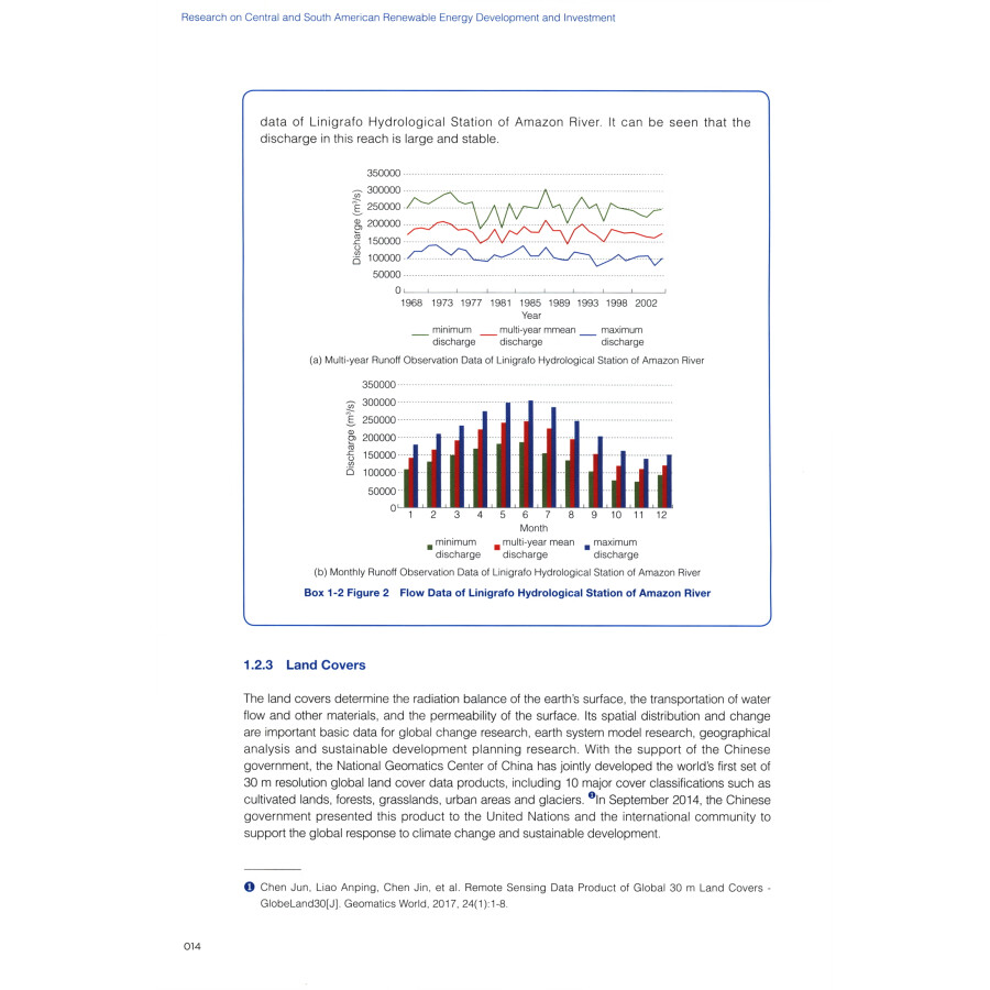 Sample pages of Research on Central and South American Renewable Energy Development and Investment (ISBN:9787519850821)