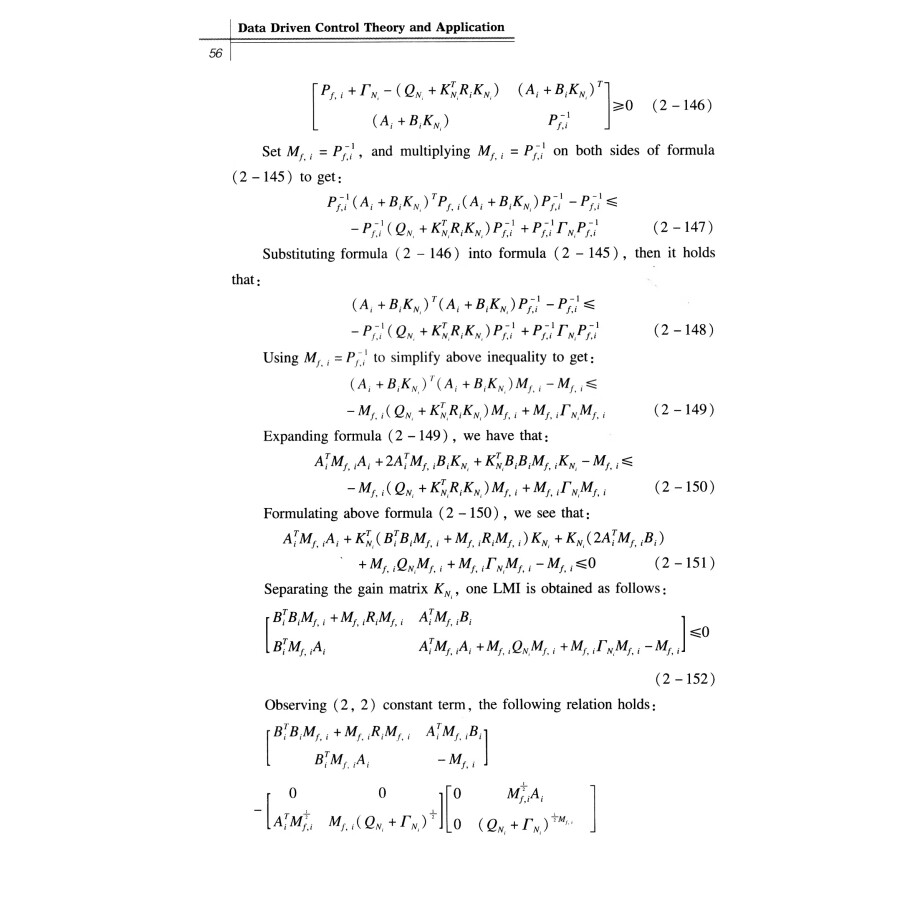 Sample pages of Data driven control theory and application (ISBN:9787521836523)