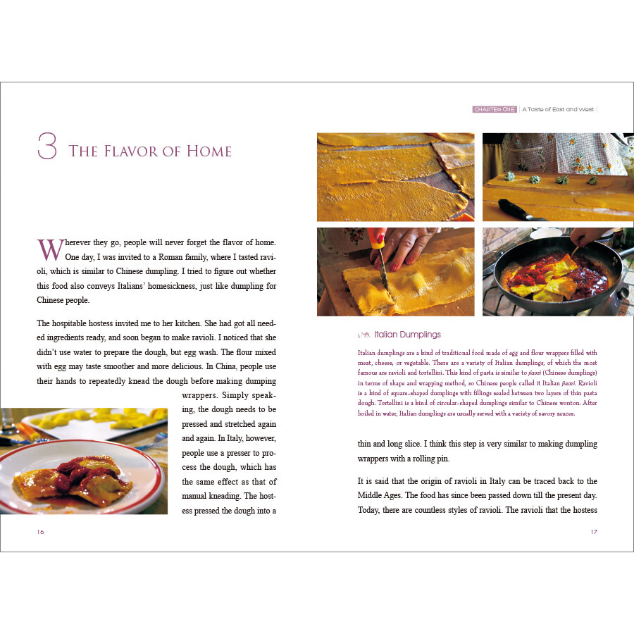 Sample pages of Chang'an Meets Rome II (ISBN:9787508547350)