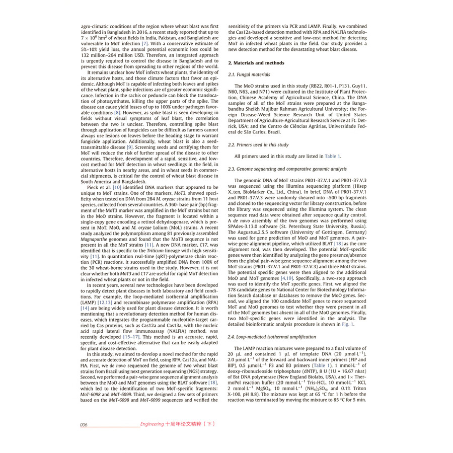 Sample pages of Engineering Tenth Anniversary Paper Highlights Vol 3 (ISBN:9787040643336)