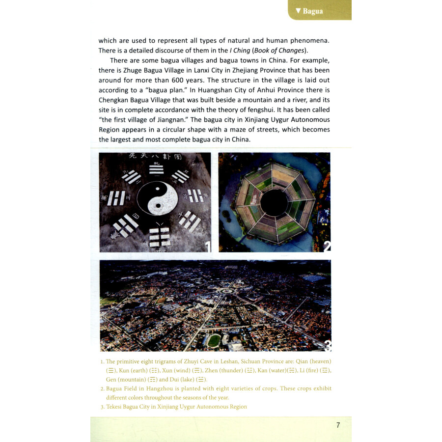 Sample pages of 100 Chinese Loanwords in English (ISBN:9787561959855)