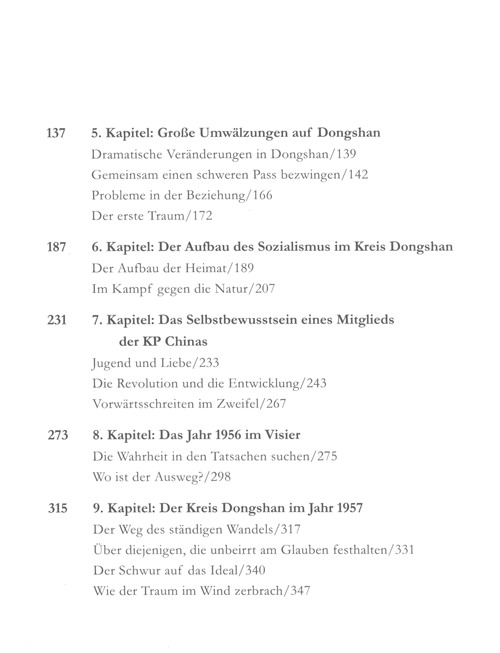 Table of contents: GU WENCHANG oder Wie aus einer Ödnis ein Paradies wurde (ISBN:9787119118116)