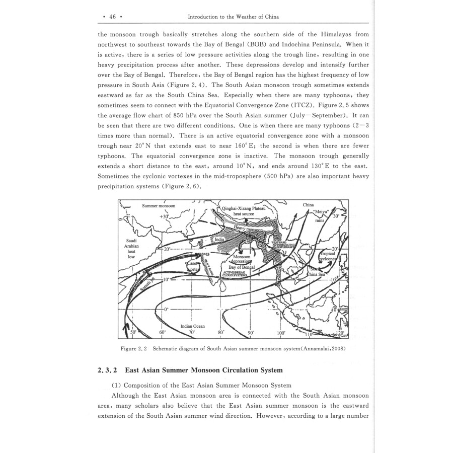 Sample pages of Introduction to the Weather of China (ISBN:9787502981457)