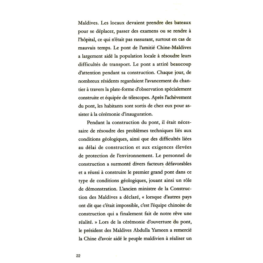 Sample pages of Dix ans de l’initiative La Ceinture et la Route: Interconnexion des infrastructures (ISBN:9787119136134)