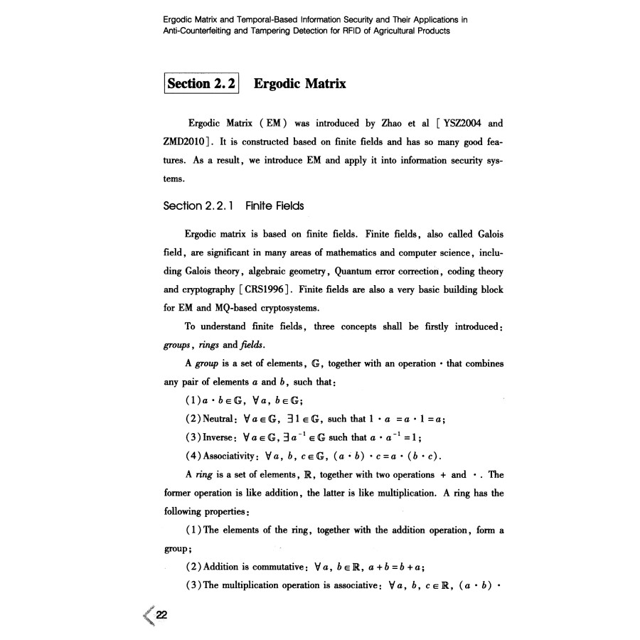 Sample pages of Ergodic Matrix and Temporal-Based Information Security and Their Applications in Anti-Counterfeiting and Tampering Detection for RFID of Agricultural Products (ISBN:9787513045100)