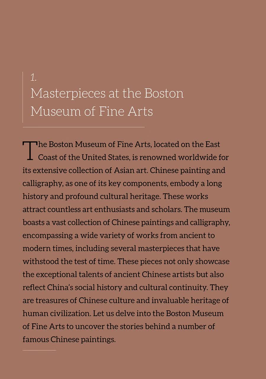 Sample pages of Chinese Painting and Calligraphy - Ink and Colors (ISBN:9787513825016)