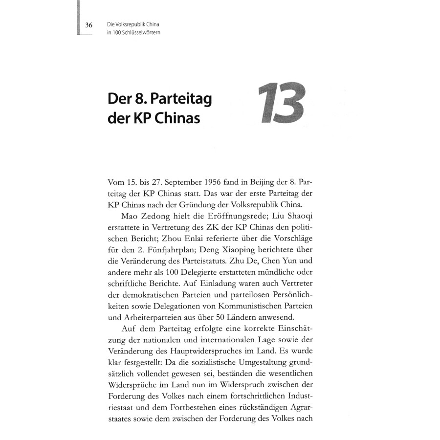 Sample pages of Die Volksrepublik China in 100 Schlüsselwörtern (ISBN:9787119122137)