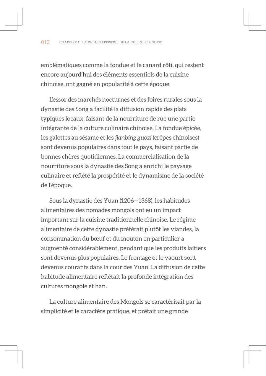 Sample pages of Cuisine Chinoise - Saveurs de chine (ISBN:9787513828499)