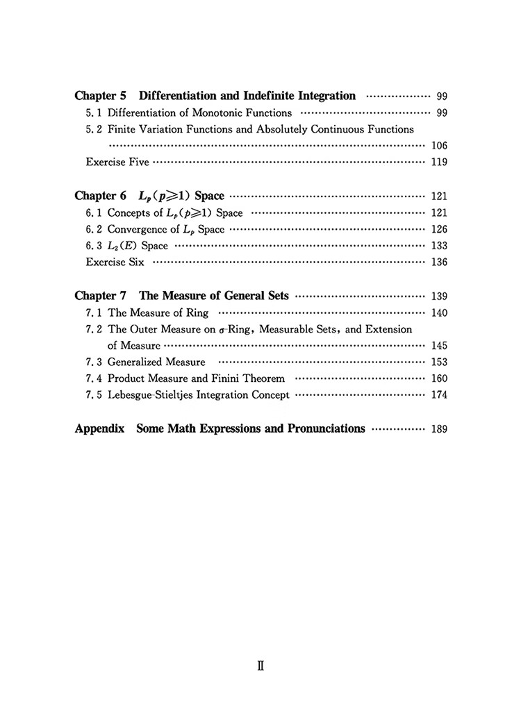 Table of contents: Real Variable Functions (ISBN:9787566427007)