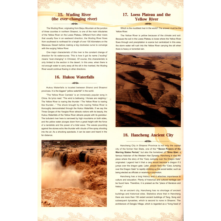 Sample pages of Spectacular China: The Yellow River (for age 3-10) (ISBN:9787511043733)