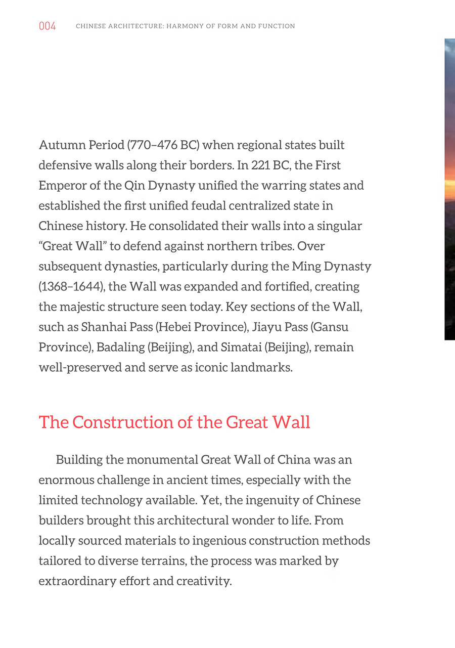 Sample pages of Chinese Architecture - Harmony of Form and Function (ISBN:9787513825009)