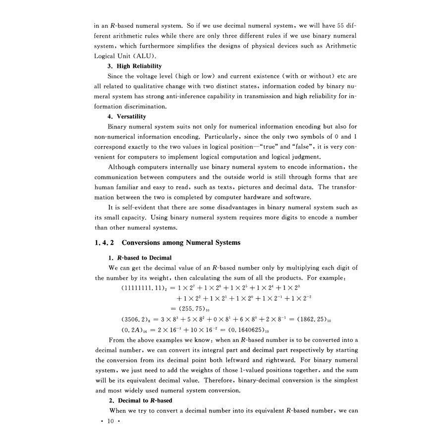 Sample pages of C++ Programming (ISBN:9787302374848)