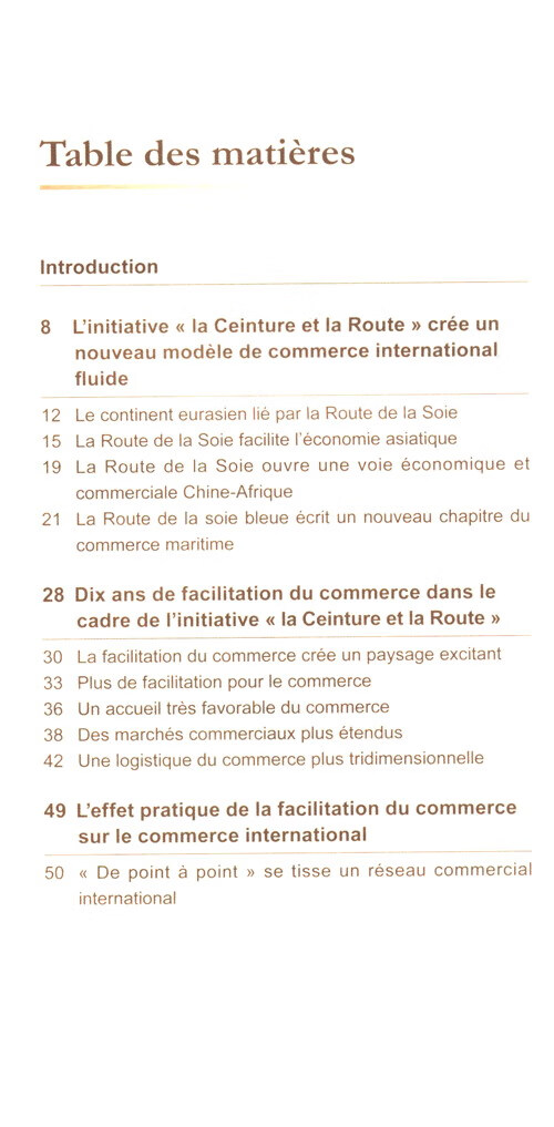 Table of contents: Dix ans de l’initiative La Ceinture et la Route Facilitation du commerce (ISBN:9787119136042)