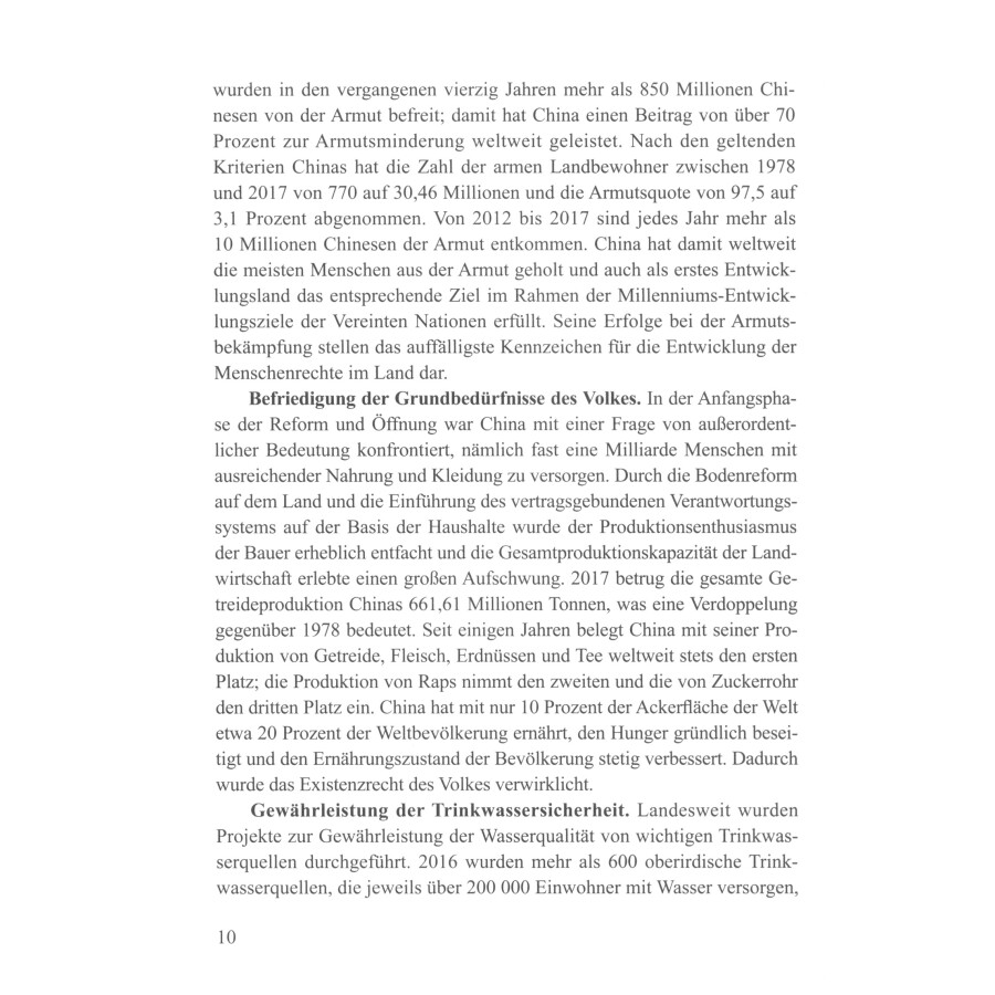 Sample pages of Fortschritte in der Entwicklung der Menschenrechte in China in den vierzig Jahren der Reform und Öffnung (ISBN:9787119117874)