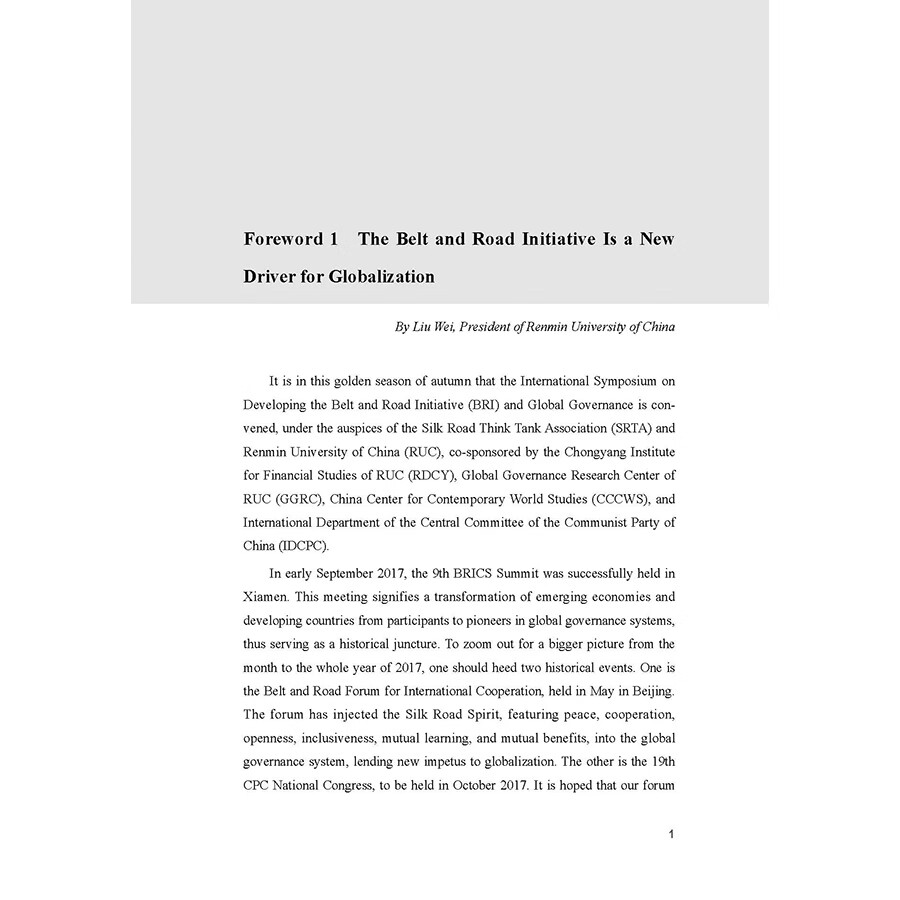 Sample pages of Belt and Road Initiative: Chinese Approach to Global Governance (ISBN:9787510471940)