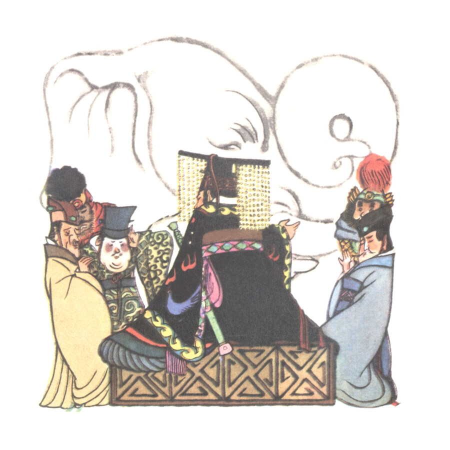 Sample pages of Illustrated Chinese Story: Cao Chong weighs an elephant (ISBN:9787505635913)
