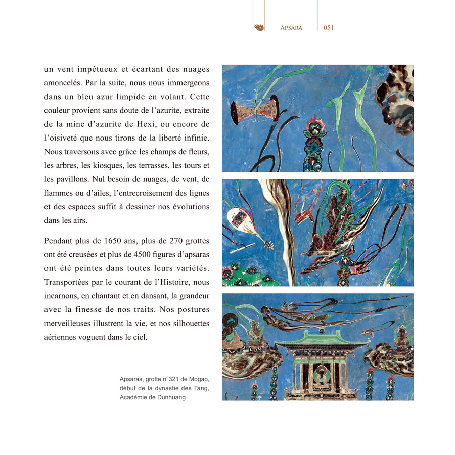 Sample pages of Si les trésors nationaux pouvaient parler (Saison 3) (ISBN:9787508547169)