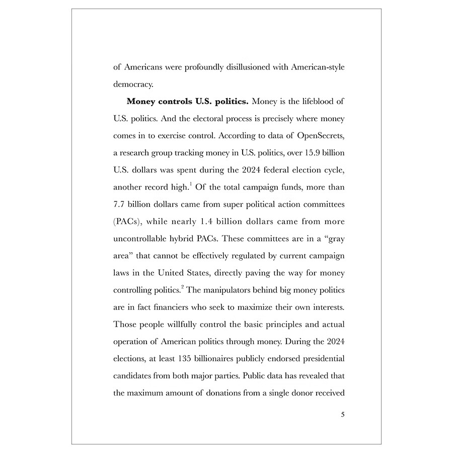 Sample pages of Human Rights Violations in the United States in 2024 (ISBN:9787508554020)