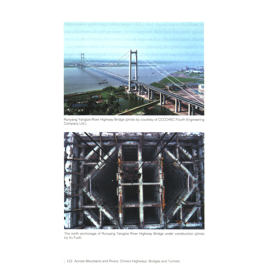 Sample pages of Across Mountains and Rivers China's Highways, Bridges and Tunnels (ISBN:9787119129181)
