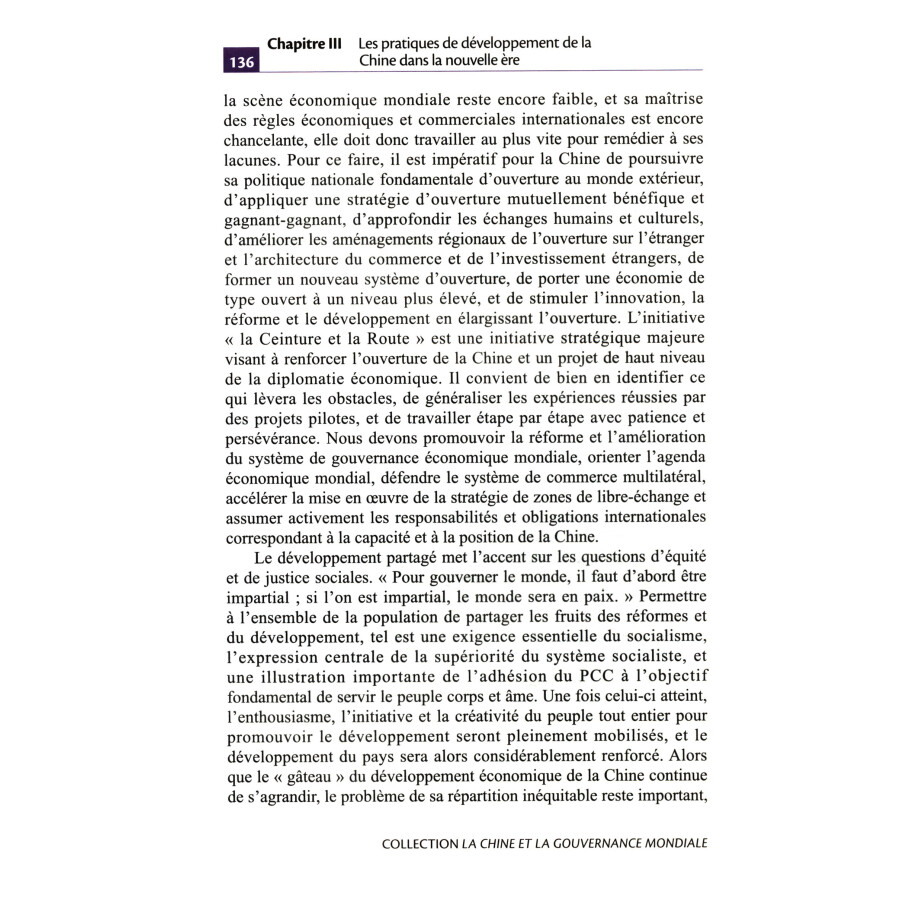 Sample pages of La Chine et Le Developpement Mondial (ISBN:9787508545318)