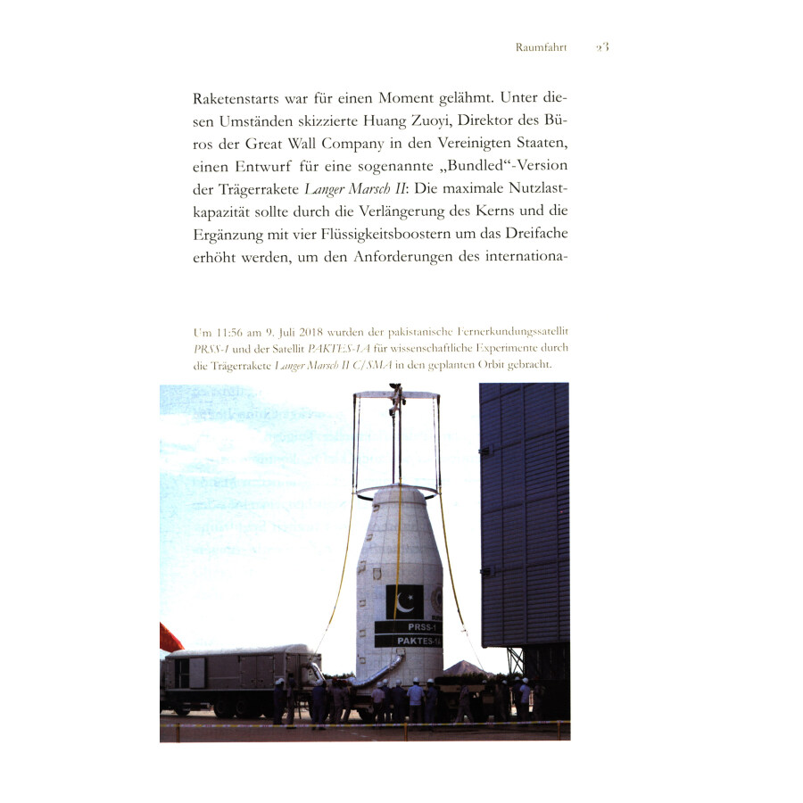 Sample pages of Chinas Neue Visitenkarten (ISBN:9787119112695)