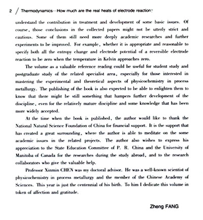Sample pages of Thermodynamics - How mich are the real heats of electrode reaction? (ISBN:9787548707059)