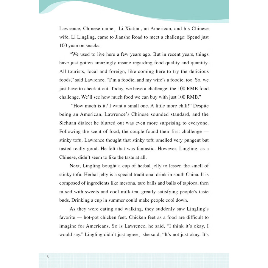 Sample pages of Intensive Reading Course on Chinese Culture: Social Life (ISBN:9787513825634)