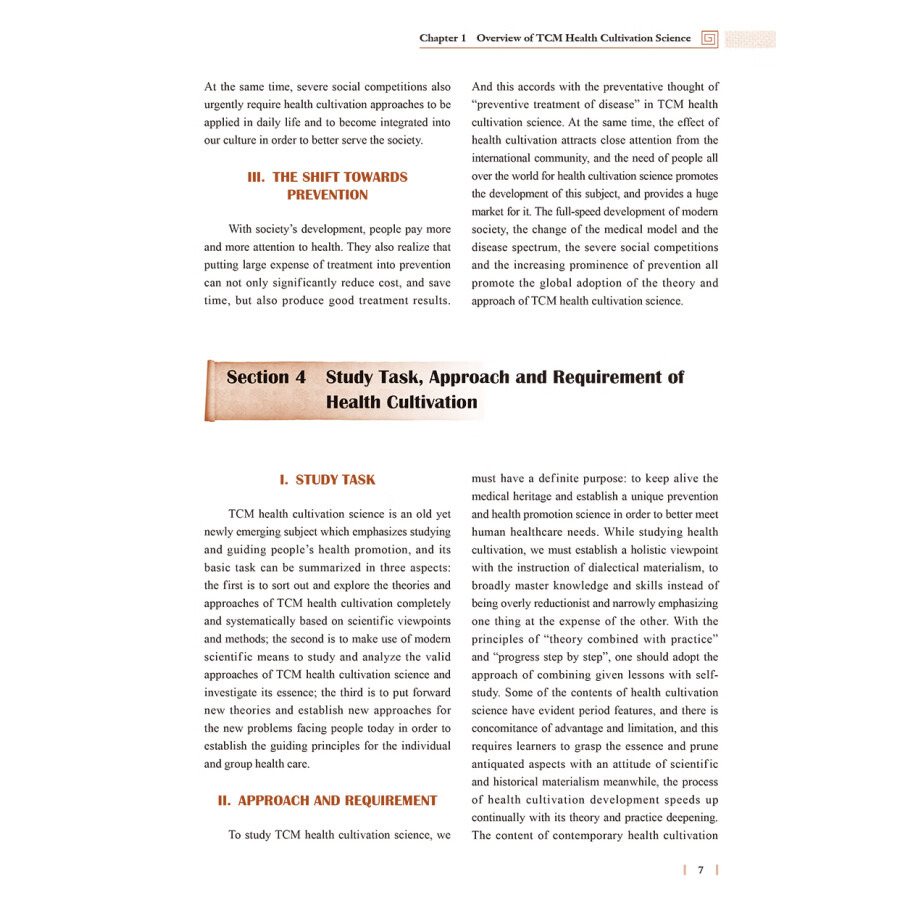 Sample pages of TCM Textbooks for National Colleges and Universities For International Students and Bilingual Teaching: Health Cultivation in Chinese Medicine (2nd Edition) (ISBN:9787117332835)