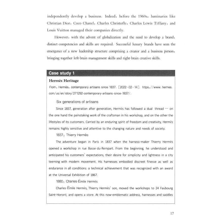 Sample pages of Fundamentals of Luxury Industry (ISBN:9787576503791)