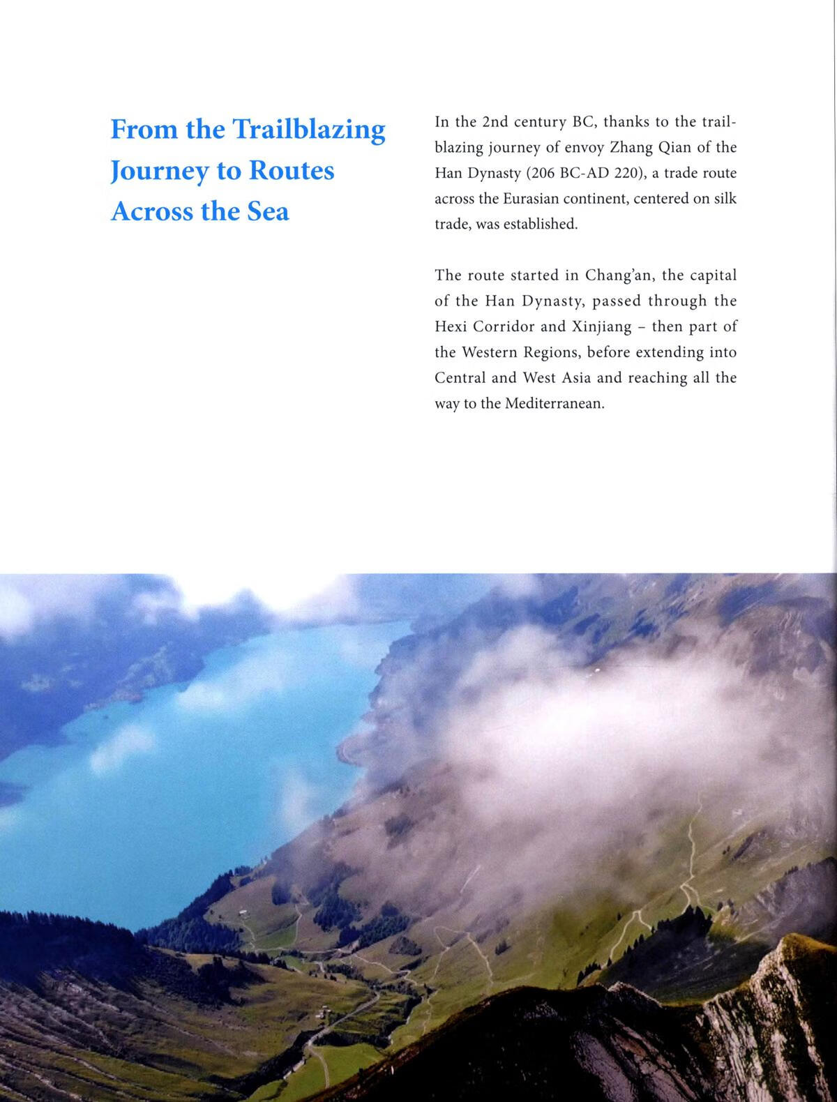 Sample pages of Xinjiang: The Heart of The belt and Road Initiative (ISBN:9787119143736)