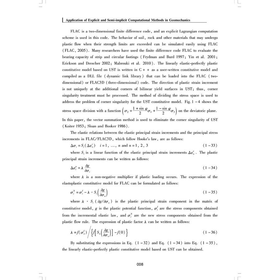 Sample pages of Application of Explicit and Semi-implicit Computational Methods in Geomechanics (ISBN:9787523214435)
