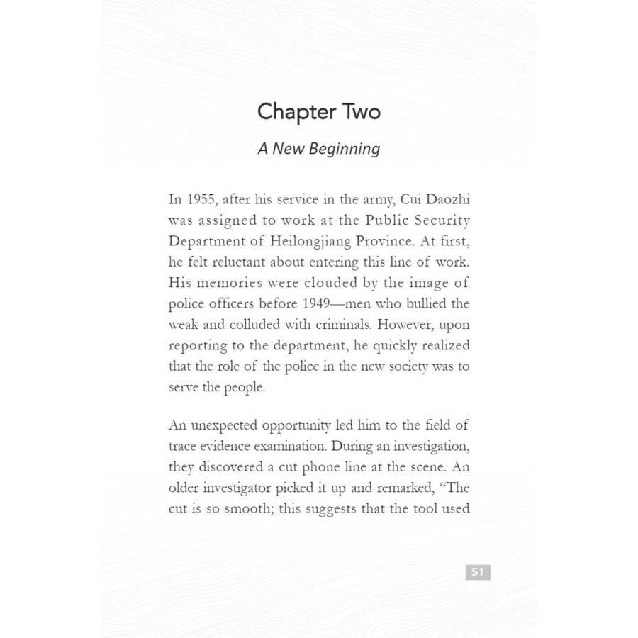 Sample pages of The Pioneers of Contemporary China: The Great Police Detective Cui Daozhi (ISBN:9787513827072)