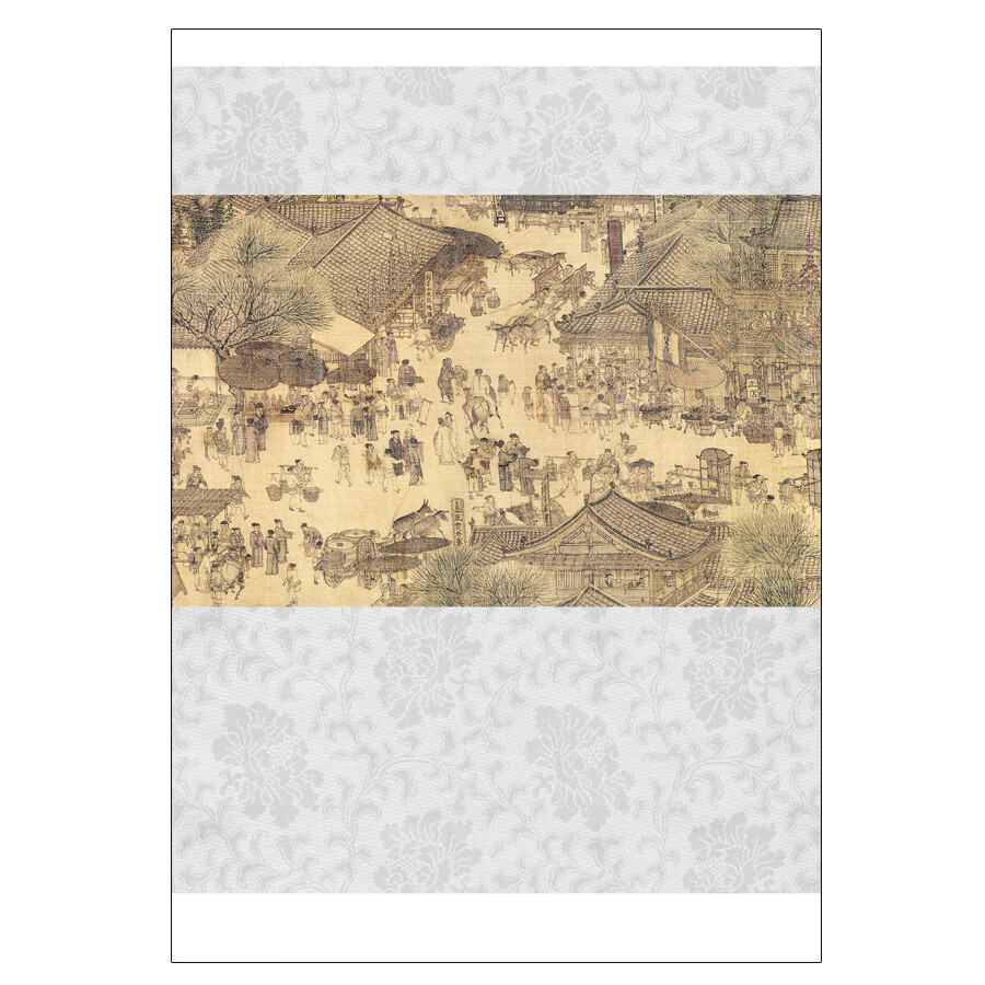 Sample pages of Cultural Symbol of China: The Riverside Scene at the Qingming Festival: A Panoramic Genre Painting of Secular Life and Chinese Painting History (ISBN:9787508550565)