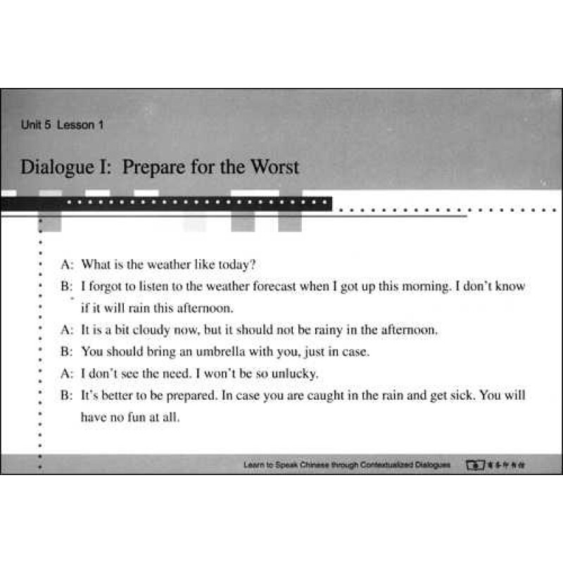 Sample pages of Learn to Speak Chinese through Contextualized Dialogues (with audio) (ISBN:9787100054072)
