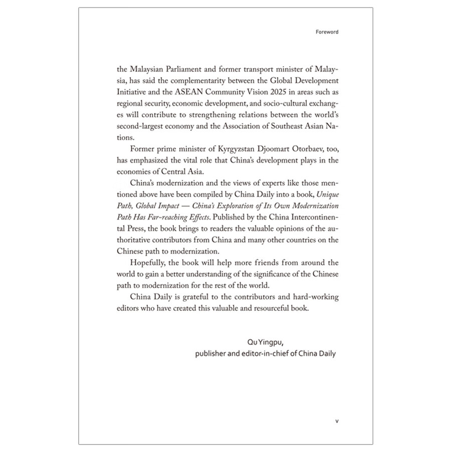 Sample pages of Unique Path, Global Impact - China’s Exploration of Its Own Modernization Path Has Far-reaching Effects (ISBN:9787508551241)