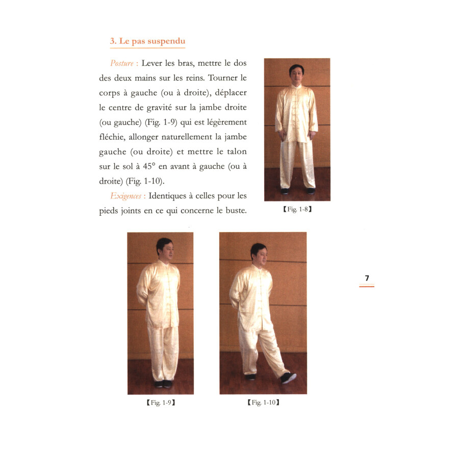 Sample pages of Exercices Imperiaux pour la sante (ISBN:9787119139661)