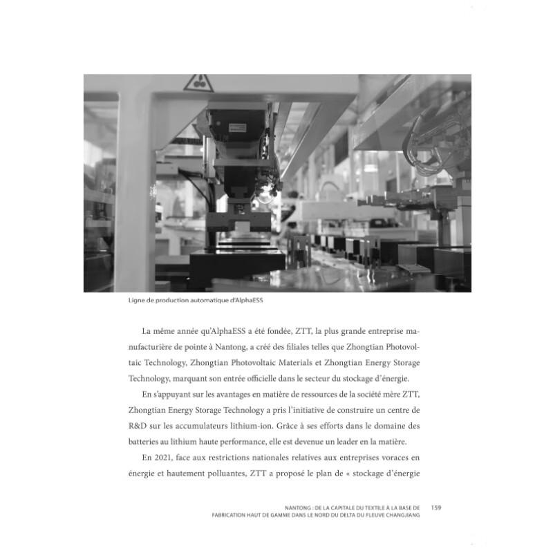 Sample pages of Fabrique En Chine: Evolution De L'industrie Manufacturiere Chinoise Dans La Nouvelle Ere (ISBN:9787119137872)