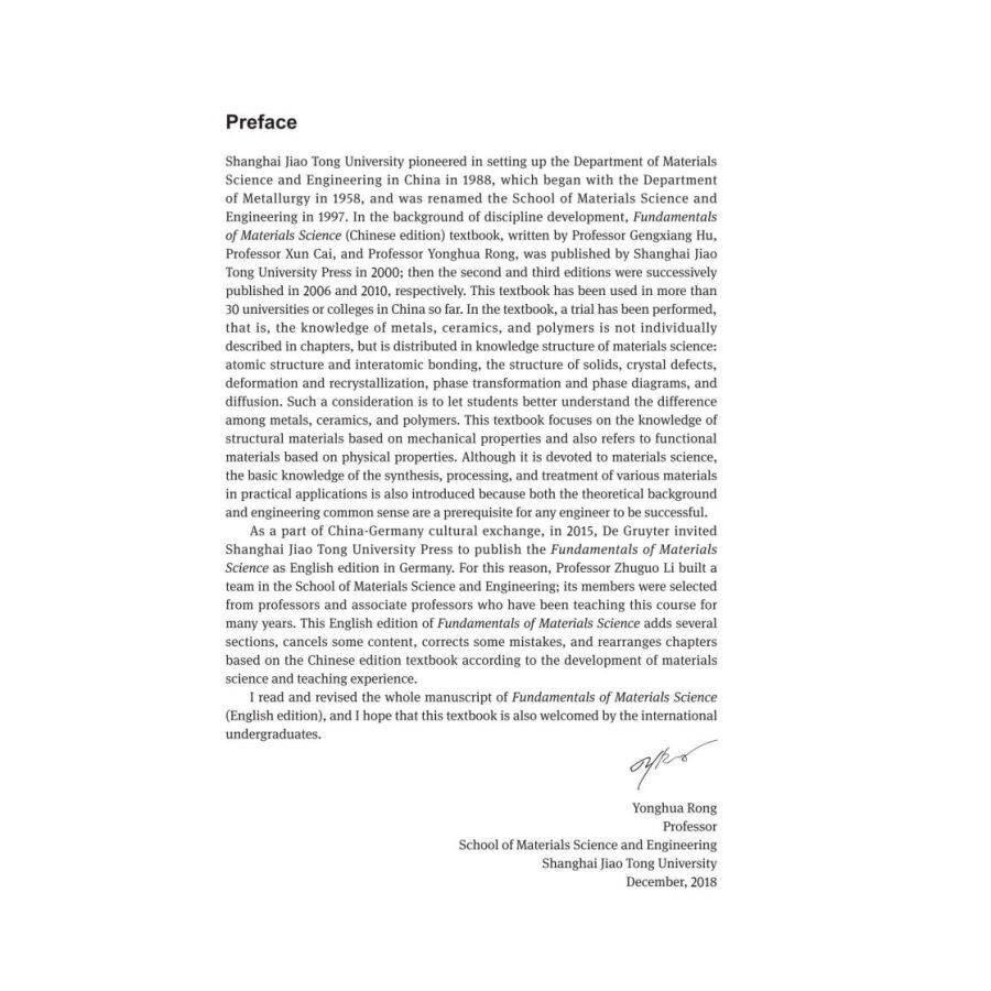 Sample pages of Fundamentals of Materials Science (Vol. I) (ISBN:9787313240811)