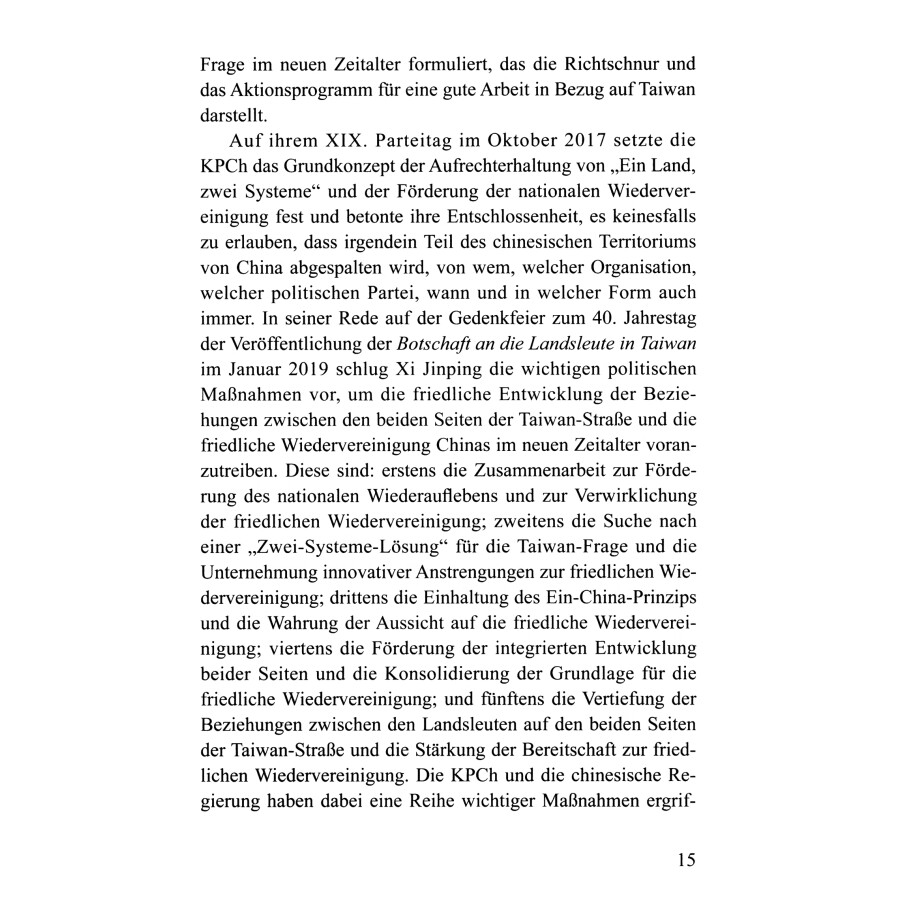 Sample pages of Die Taiwan-Frage und die Wiedervereinigung Chinas im neuen Zeitalter (ISBN:9787119131405)