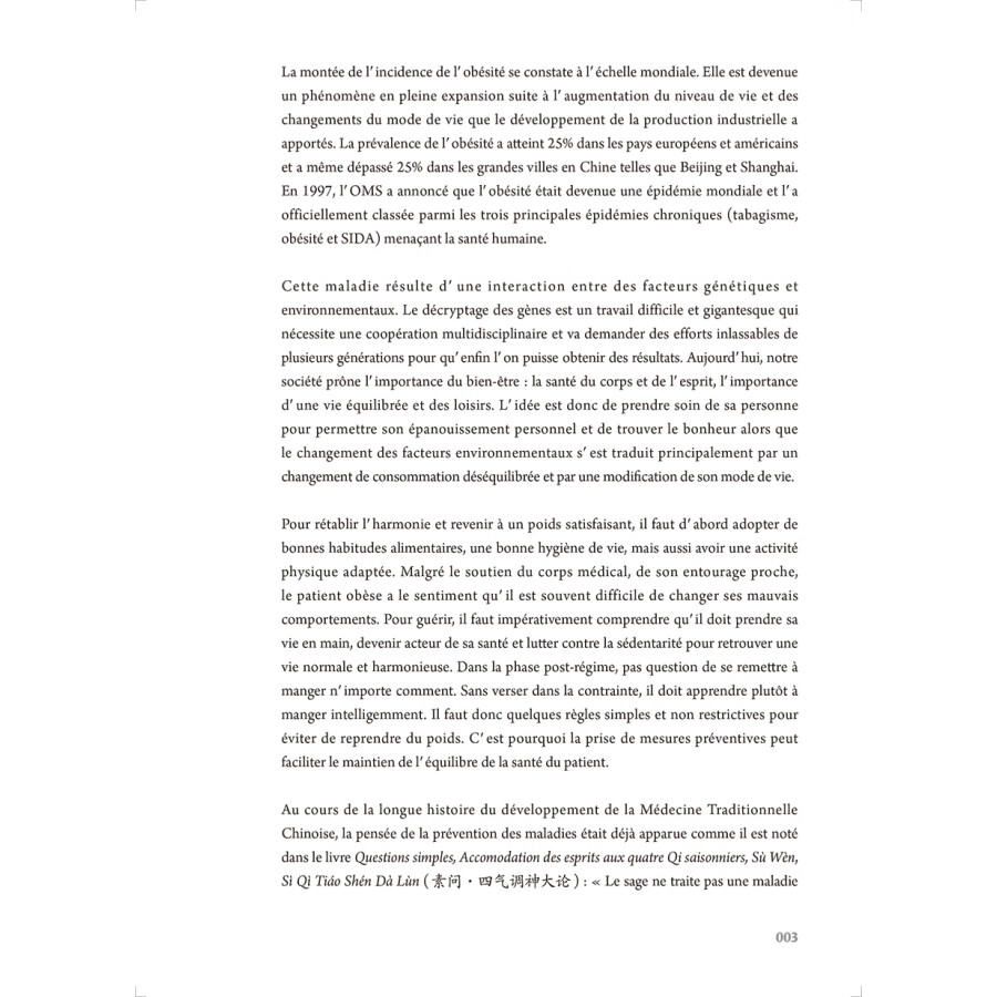 Sample pages of Obesite Diagnostic Et Traitement En Medecine Traditionnelle Chinoise (ISBN:9787117313469)