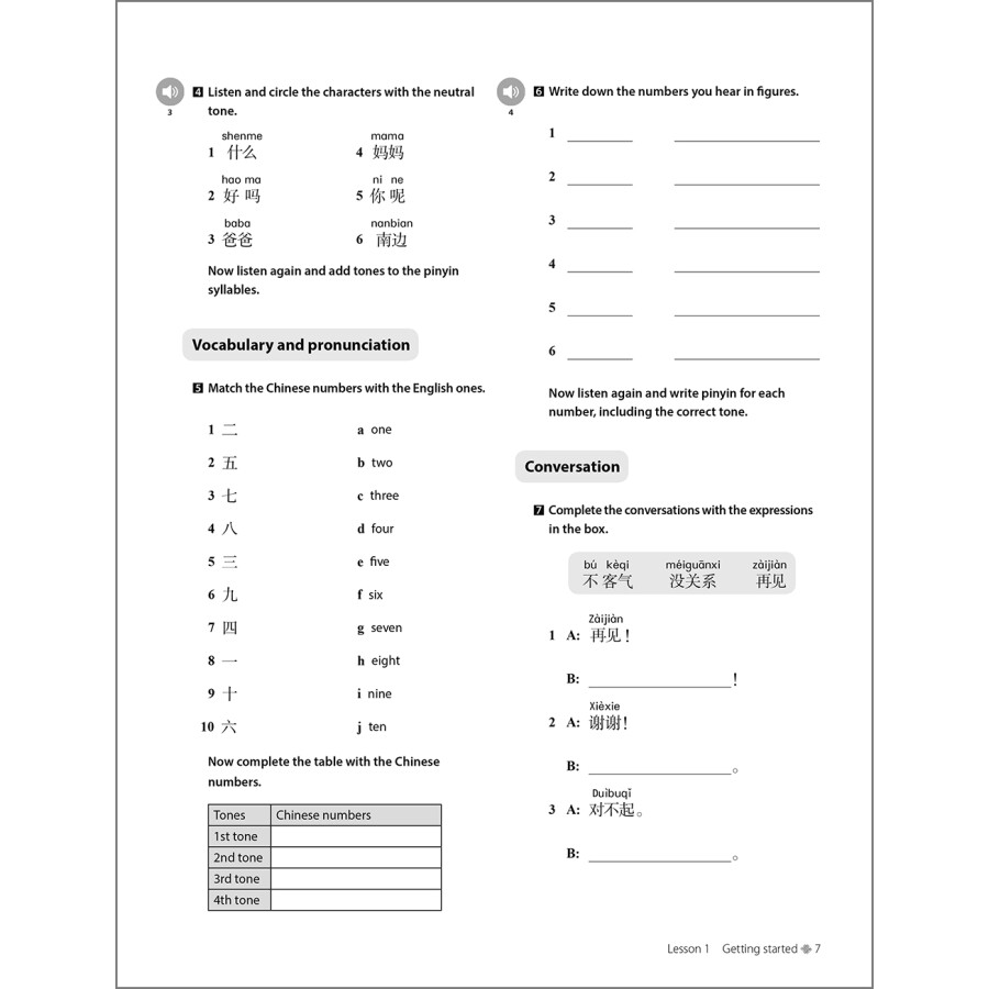 Sample pages of Discover China Workbook One (ISBN:9787521314458)