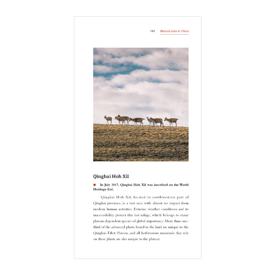 Sample pages of China on the Map: World Heritage In China (ISBN:9787508545813)