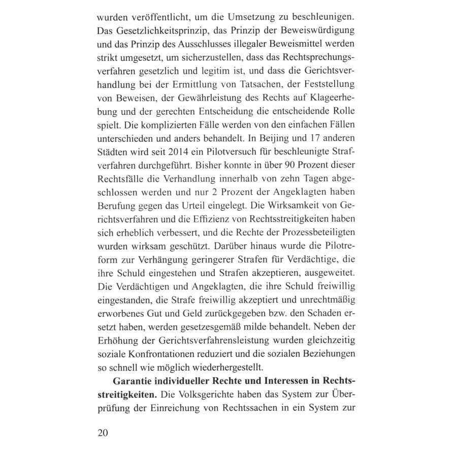 Sample pages of Fortschritte beim rechtsstaatlichen Schutz der Menschenrechte in China (ISBN:9787119112596)