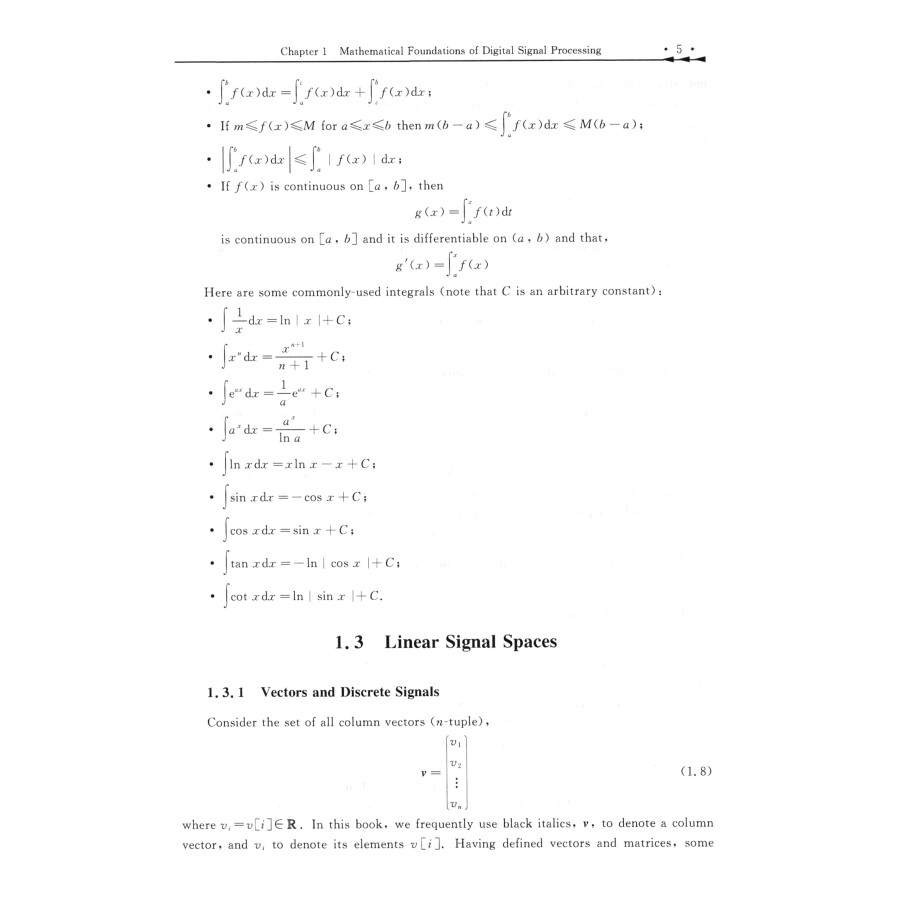 Sample pages of Advanced Digital Signal Processing: From Theory to Applications (ISBN:9787512437180)