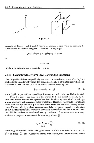 Sample pages of Physics and Partial Differential Equations Volume 1 (ISBN:9787040346572)