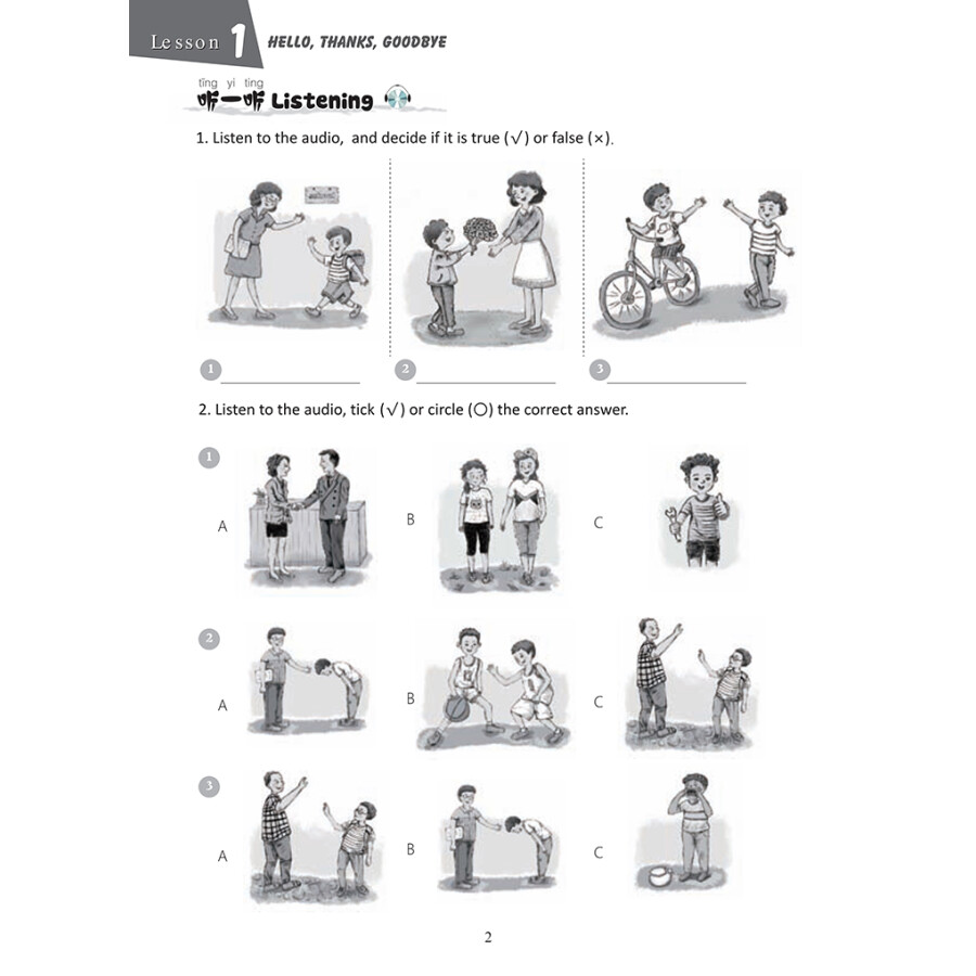 Sample pages of Hello, Chinese (For Elementary School) Vol 1 Workbook (ISBN:9787513822145)