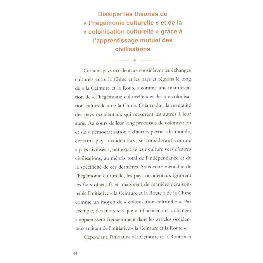 Sample pages of Dix ans de l’initiative La Ceinture et la Route: Compréhension mutuelle des peuples (ISBN:9787119135953)