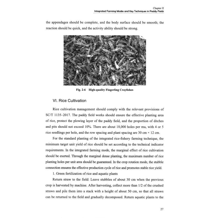 Sample pages of Integrated Planting and Breeding Technologies in Paddy Fields (ISBN:9787504780478)
